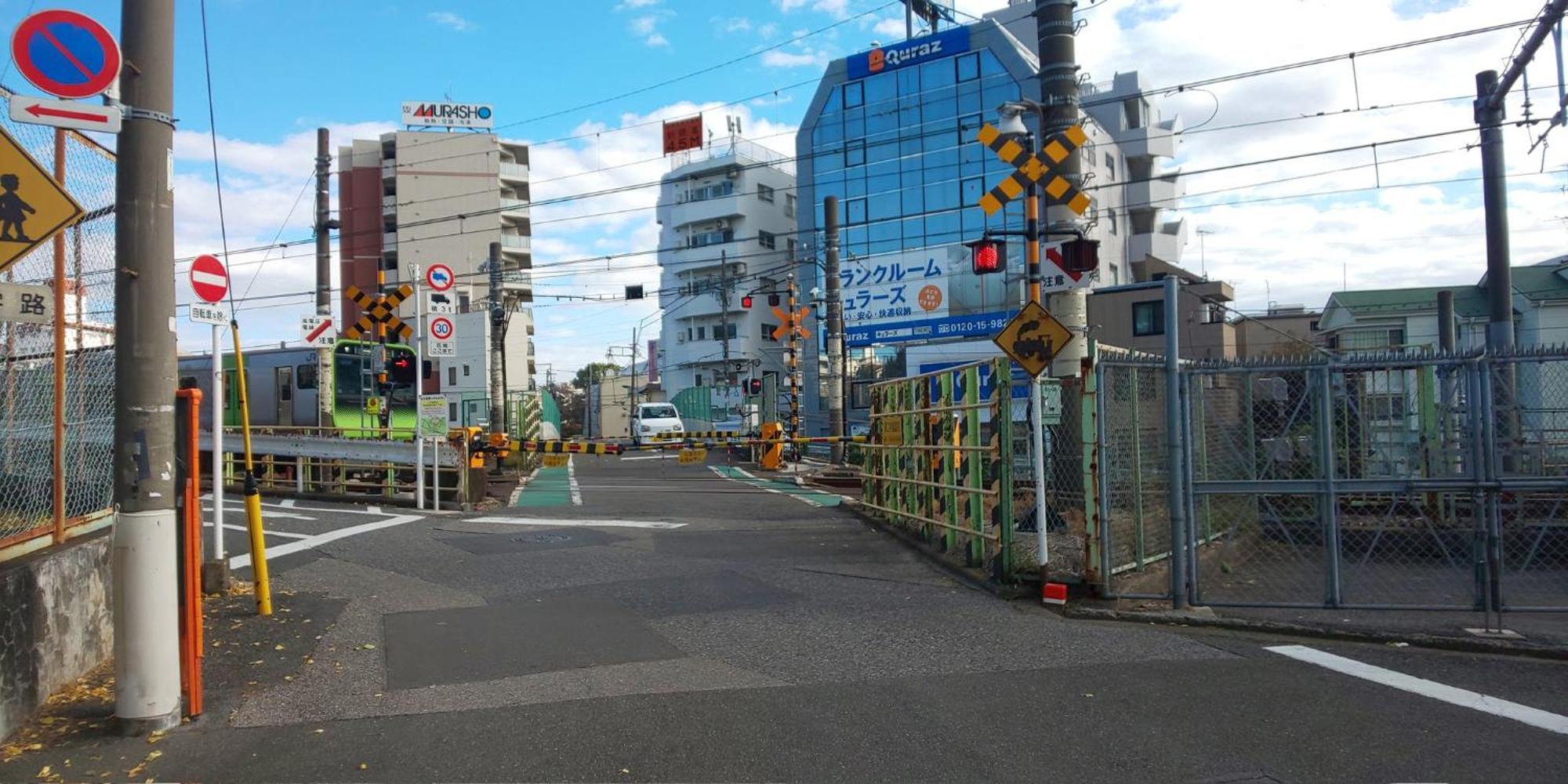 3 Min To Komagome Sta By Foot/15Min To Shinju&Tokyo Sta By Jr Apartment Bagian luar foto